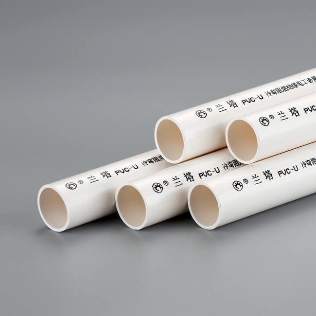 蘭塔管道、產(chǎn)品中心、PVC-U阻燃線(xiàn)系列